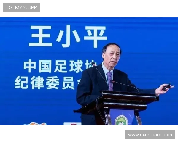 王小平悔过书揭露收钱内幕 坦言看到球员教练豪车震撼后走上歧途 王小平悔过书揭露收钱内幕 坦言看到球员教练豪车震撼后走上歧途