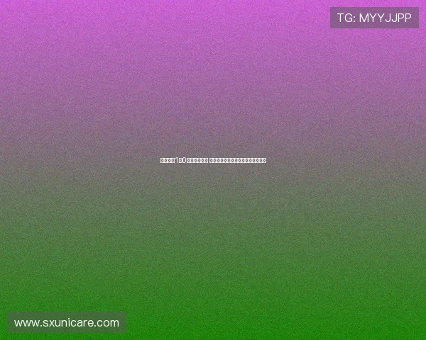 玉昆主场1比0力克十人海牛 徐宏杰制胜宋文杰染红创造队史首胜 玉昆主场1比0力克十人海牛 徐宏杰制胜宋文杰染红创造队史首胜