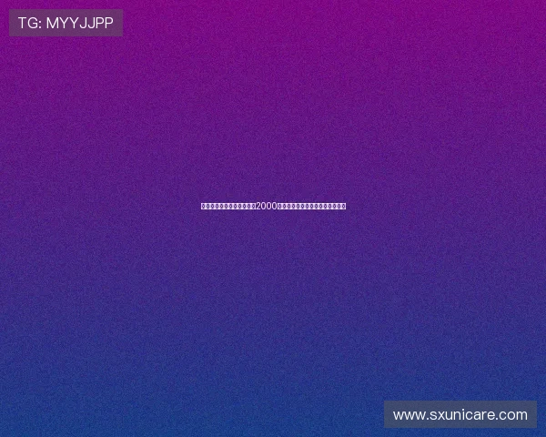 迪马:德温特转会费预计达2000万欧元并包含奖金及转售分成条款 迪马:德温特转会费预计达2000万欧元并包含奖金及转售分成条款