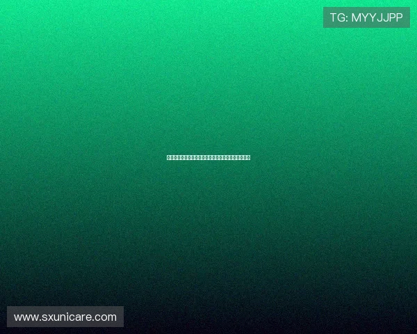 足协裁判评议:上海德比于汉超进球有效判定准确无误 足协裁判评议:上海德比于汉超进球有效判定准确无误