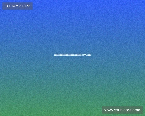 马竞正式签下那不勒斯前锋拉斯帕多里 转会费总额2600万欧元 马竞正式签下那不勒斯前锋拉斯帕多里 转会费总额2600万欧元