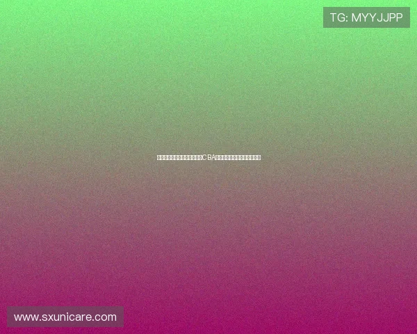 李楠爱子李禄曈时隔一年重返CBA注册背后隐藏的深层意义解析